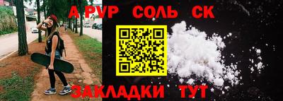 герыч Дубна