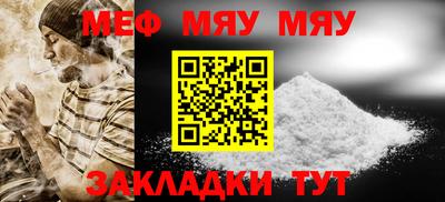 марки nbome Донской