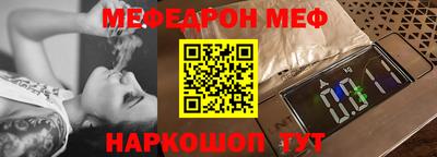 герыч Дубна
