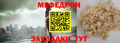 дмт Донецк