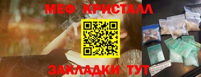 дмт Донецк