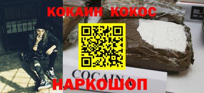 дмт Донецк