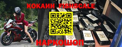 герыч Дубна