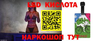герыч Дубна