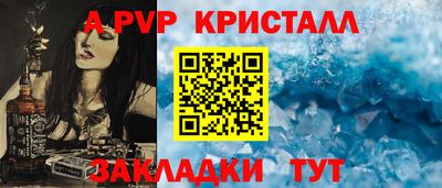 герыч Дубна