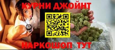 дмт Донецк