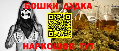 герыч Дубна