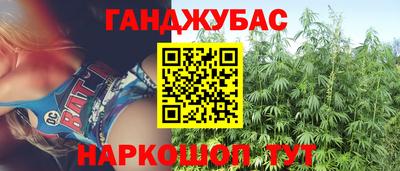 герыч Дубна