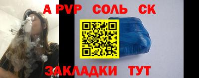 герыч Дубна