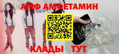 марки nbome Донской