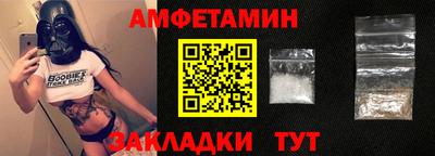 дмт Донецк