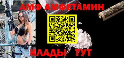 дмт Донецк