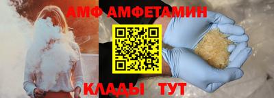марки nbome Донской