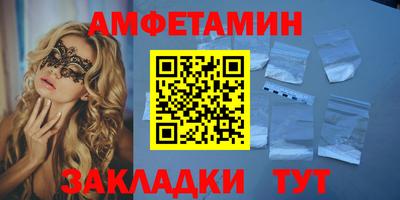 дмт Донецк