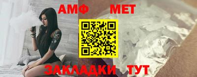 марки nbome Донской