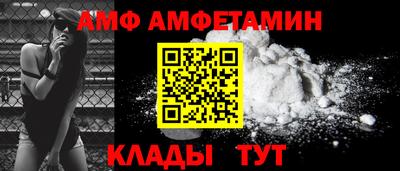 марки nbome Донской