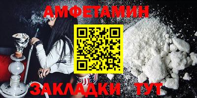 марки nbome Донской