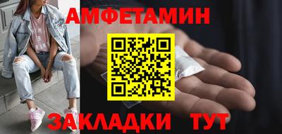 дмт Донецк