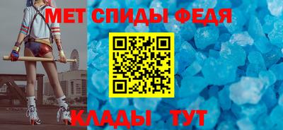 герыч Дубна