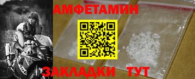 герыч Дубна