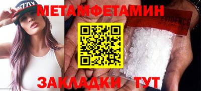марки nbome Донской