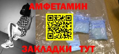 герыч Дубна