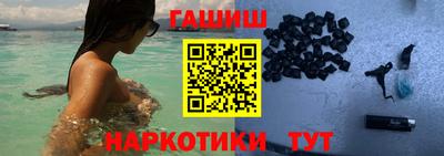 герыч Дубна