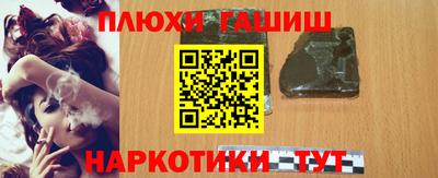 герыч Дубна