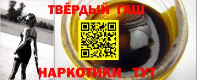 герыч Дубна