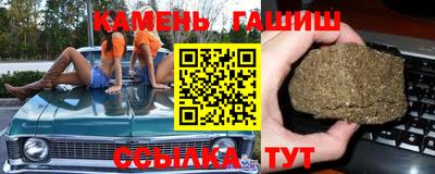 дмт Донецк