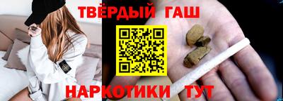 дмт Донецк