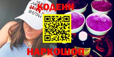 герыч Дубна