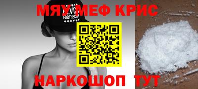 марки nbome Донской