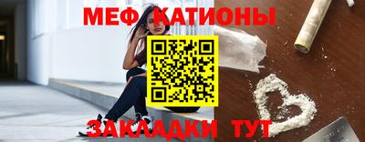 дмт Донецк