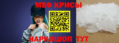 марки nbome Донской